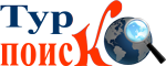 турагентство ТурПоиск
